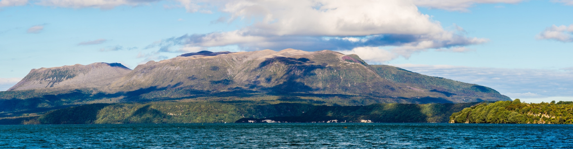 Tarawera Ultra Marathon Lake Mountain